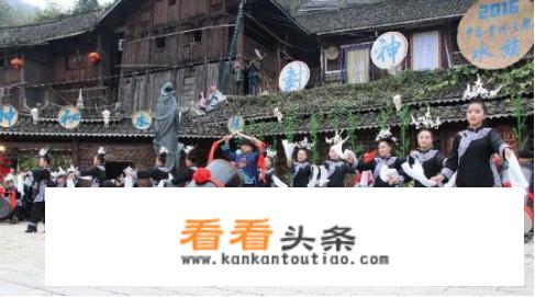 黔东南三都县有哪些好玩的景点？适合去民族旅游吗？
