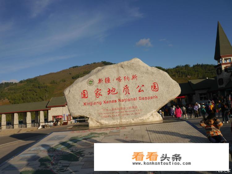 沈阳到乌鲁木齐有直达的火车吗？