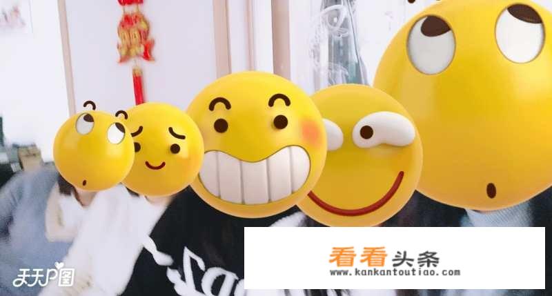 年后上班第一天晚上是否娱乐？