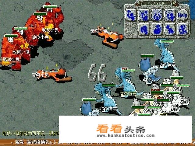 请问各位，那些被外挂毁掉的游戏都有什么？