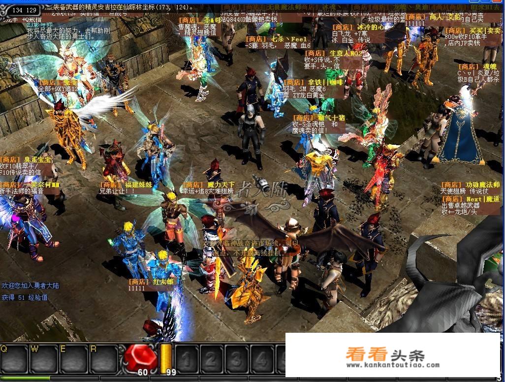 请问各位，那些被外挂毁掉的游戏都有什么？
