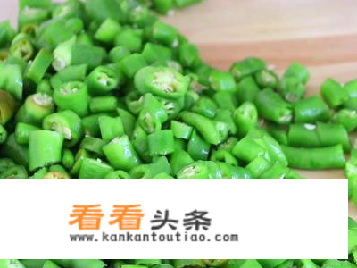 新鲜青辣椒怎么腌制？