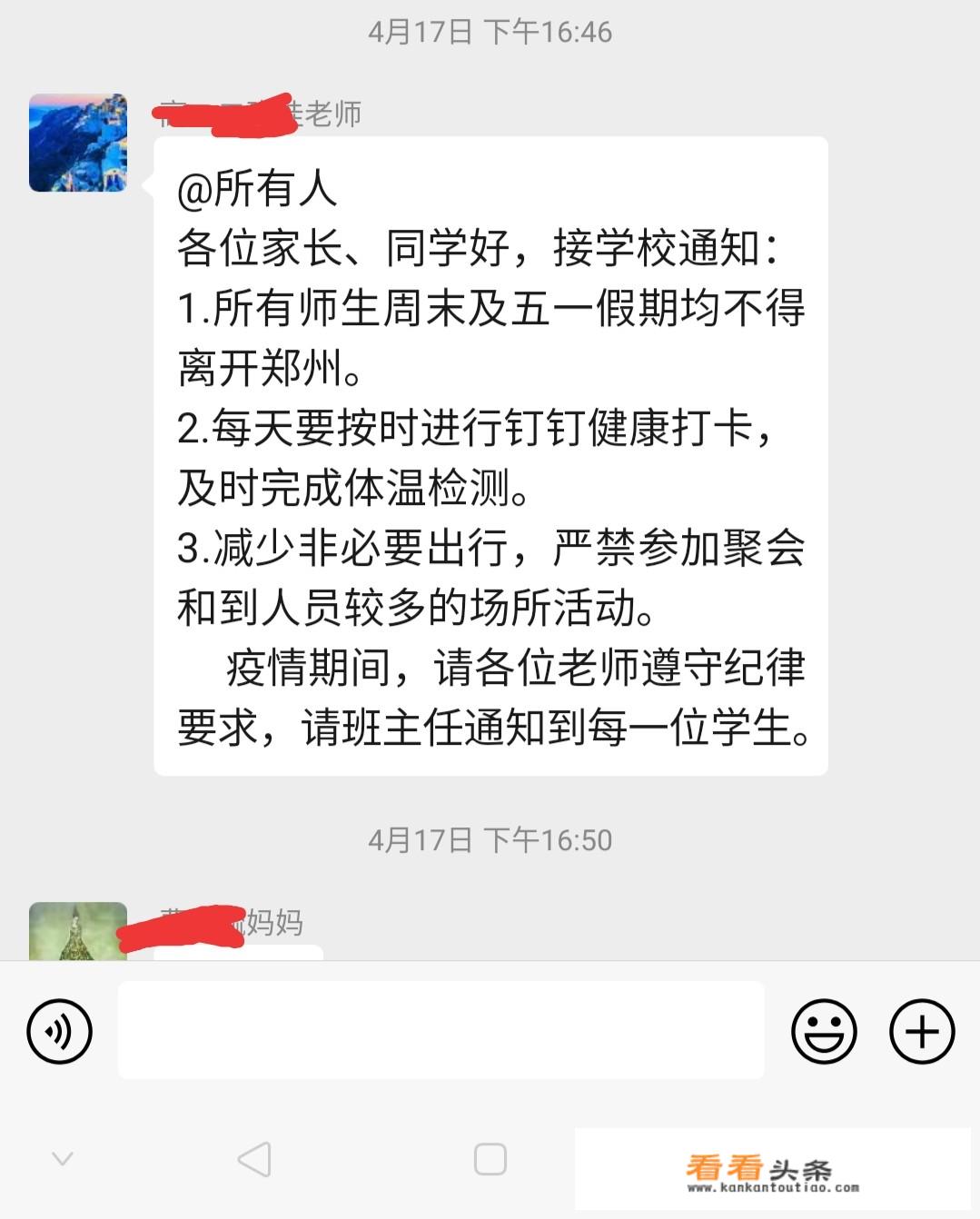 她早就盼望着到这位伯伯家去了改为反问句？