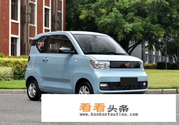 7月电动微型车销量榜，除了宏光MINI，还有哪些代步车受追捧？
