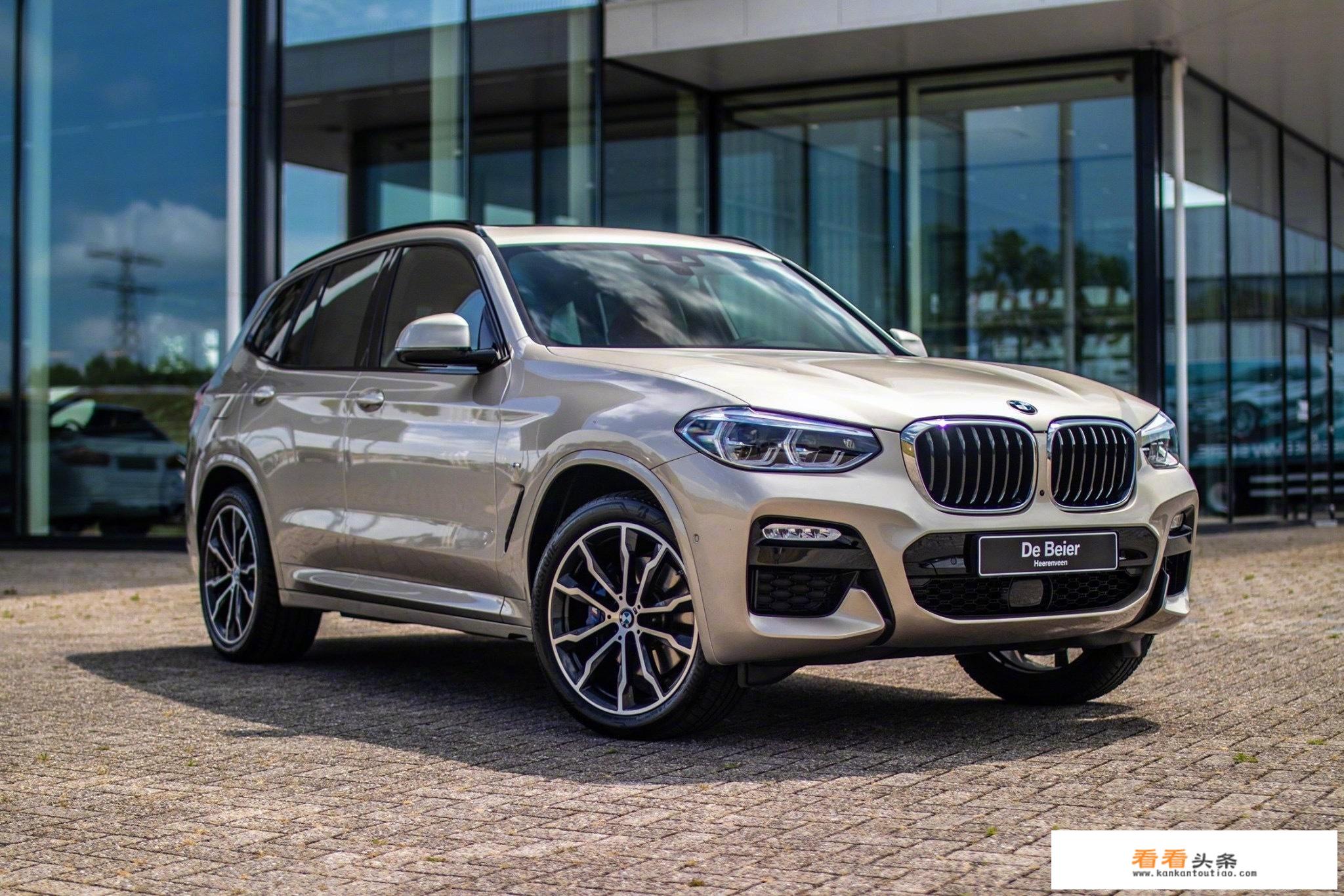 bmwsuv全部车型？