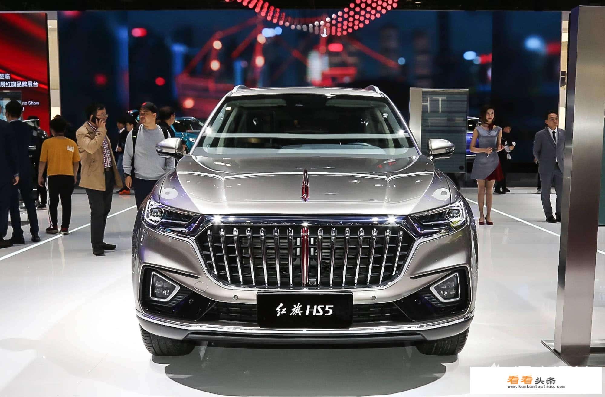 红旗suv12万元左右七座车？