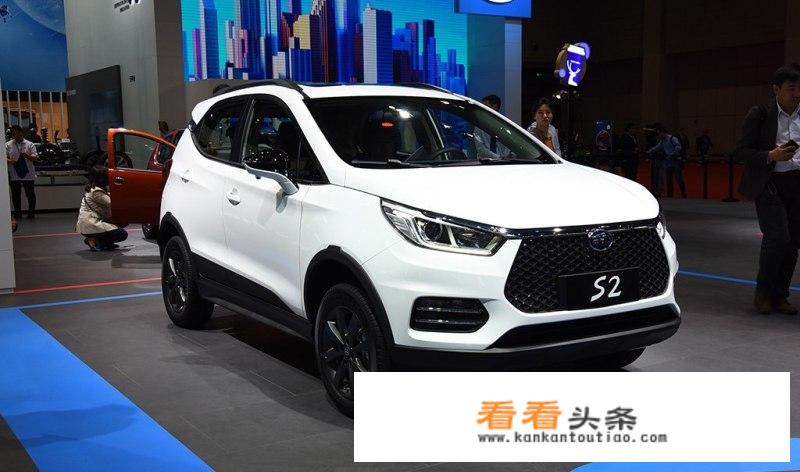 10万块的小型SUV比亚迪S2值得入手吗？