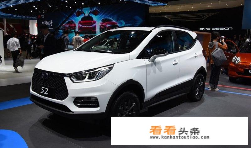 10万块的小型SUV比亚迪S2值得入手吗？