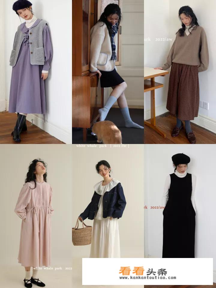 如何在淘宝上买到高品质的女装？
