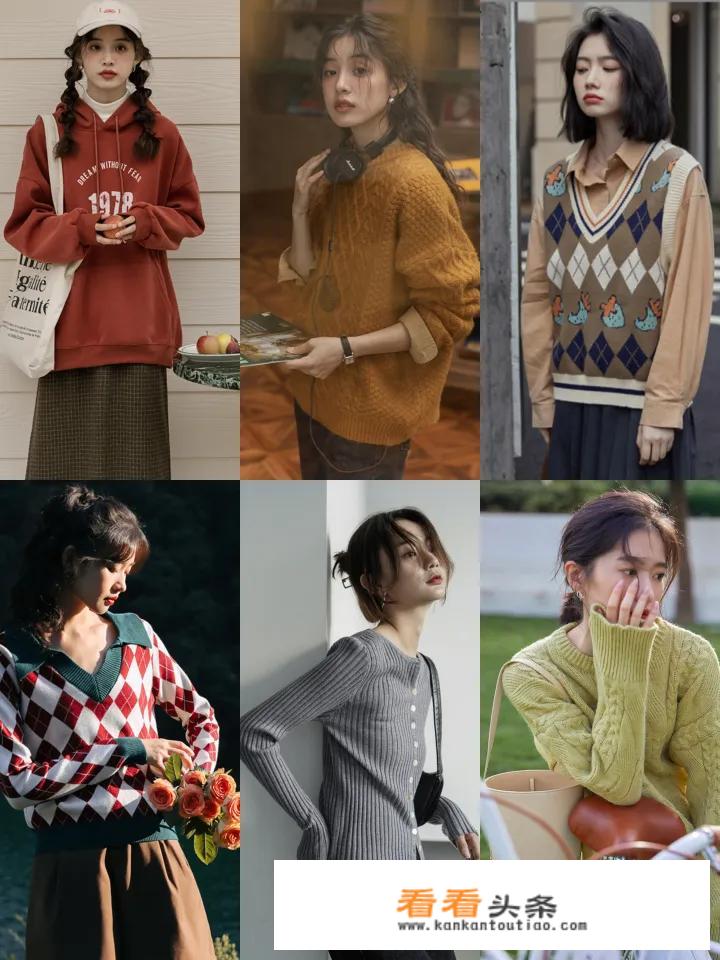 如何在淘宝上买到高品质的女装？