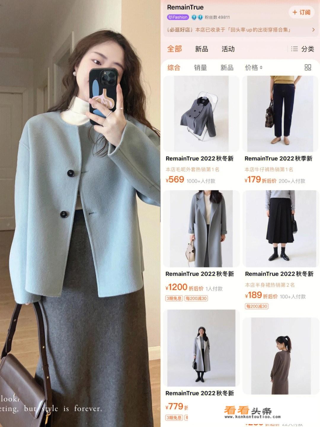 怎么设置淘宝账号的男女性别？