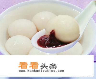 吃汤圆有什么含义简短？