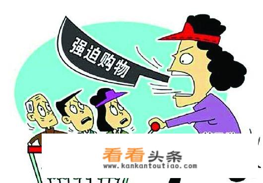 在去哪儿网订旅游团靠谱吗？
