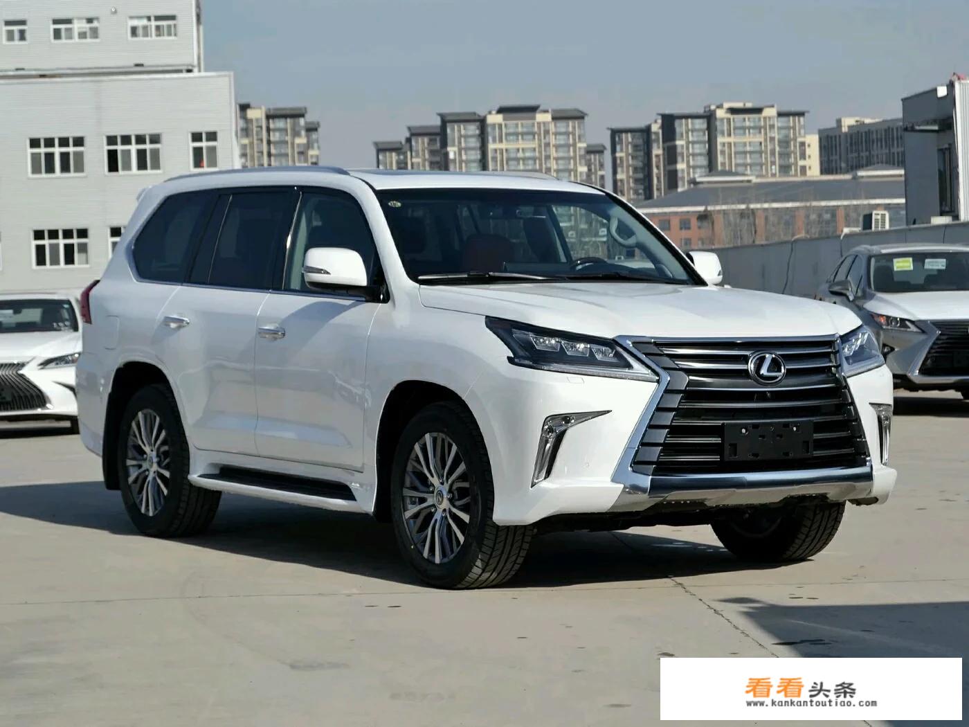 雷克萨斯lx570介绍？