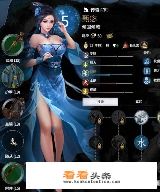 为什么女大学生玩游戏很菜？