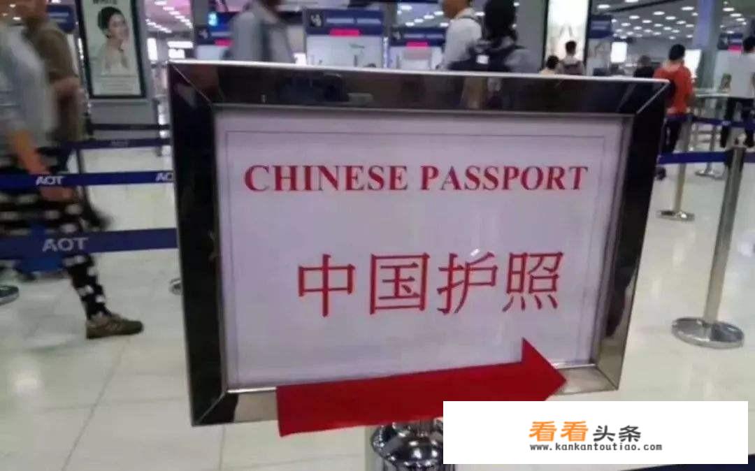 2023年去泰国需要带多少钱？
