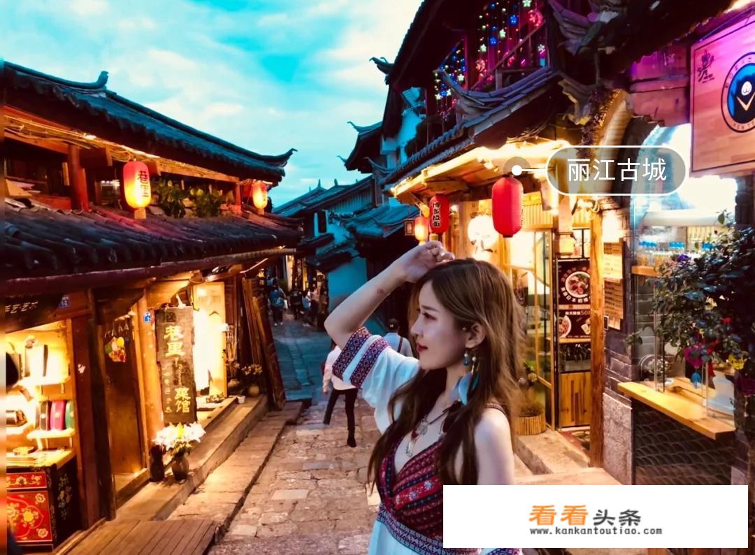 去云南旅游一次大概需要花多少钱？