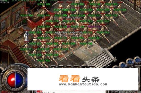 热血传奇里那些知名行会创始人是谁，你们知道吗？