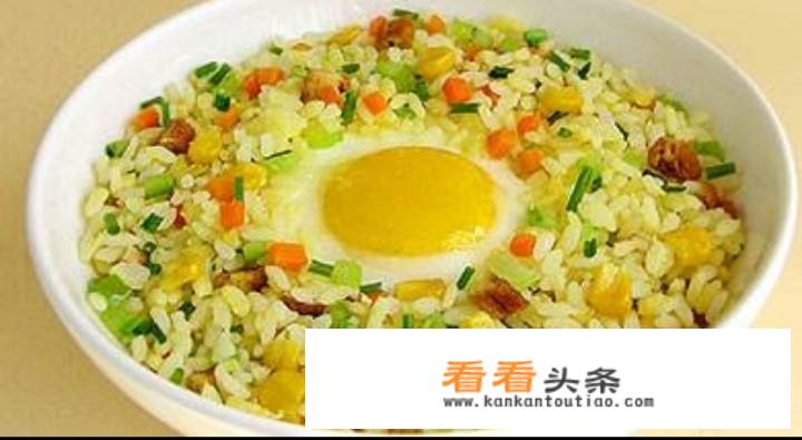 炒饭最好吃的做法？