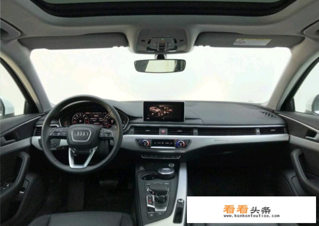 2018年奥迪a4l二手车值多少？