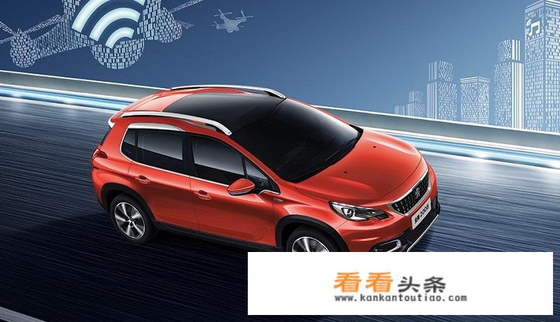 东风标志20082014款1.6L自动领航版怎么样？