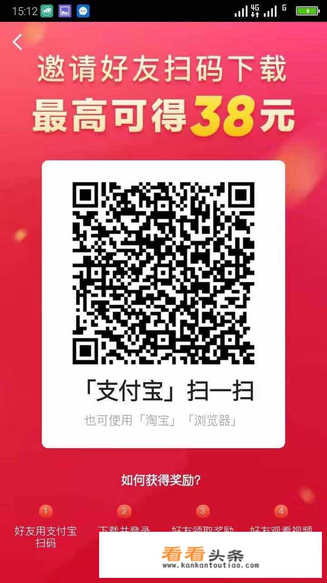 在手机上有什么赚钱的方法？