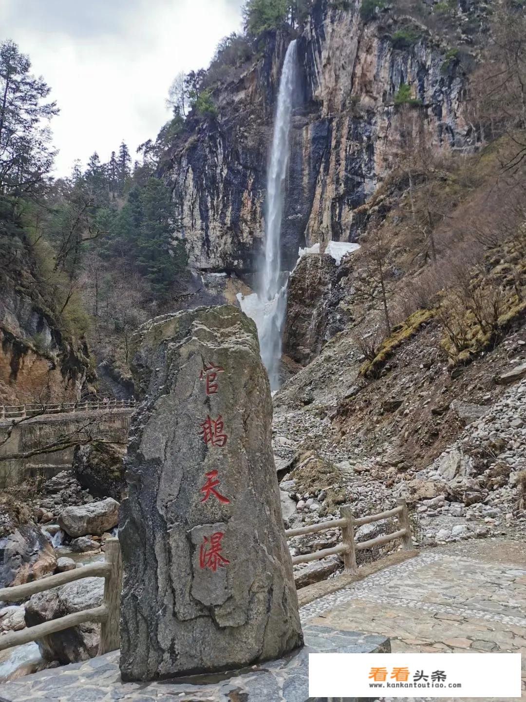 大家能不能推荐一下甘肃周边美景？