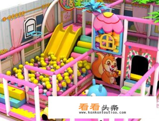 儿童游乐场设备都有哪些呀？