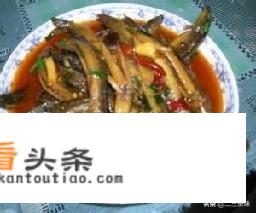 红烧泥鳅最正宗的做法王刚？