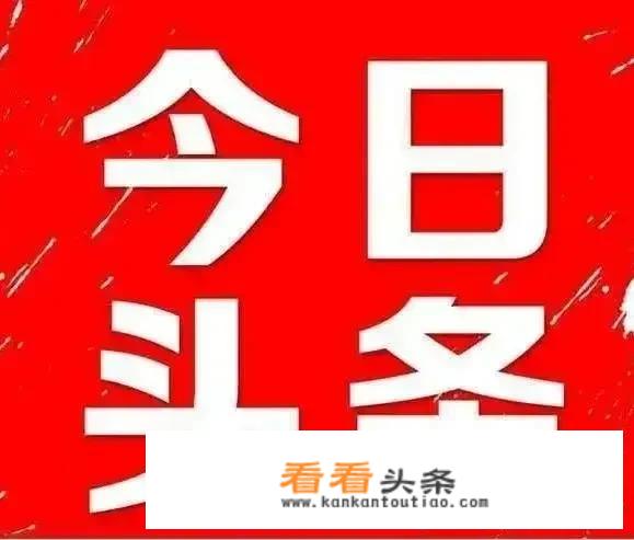 情侣保健品文案？