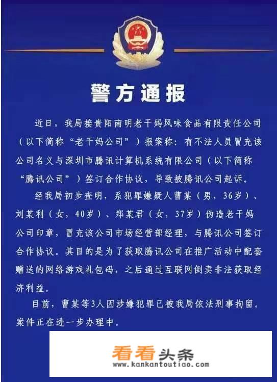 scum怎么做菜？