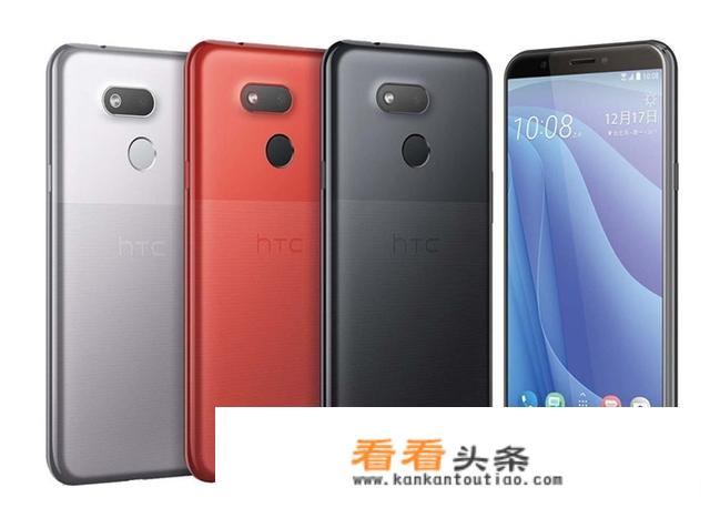 htc手机的全部型号？