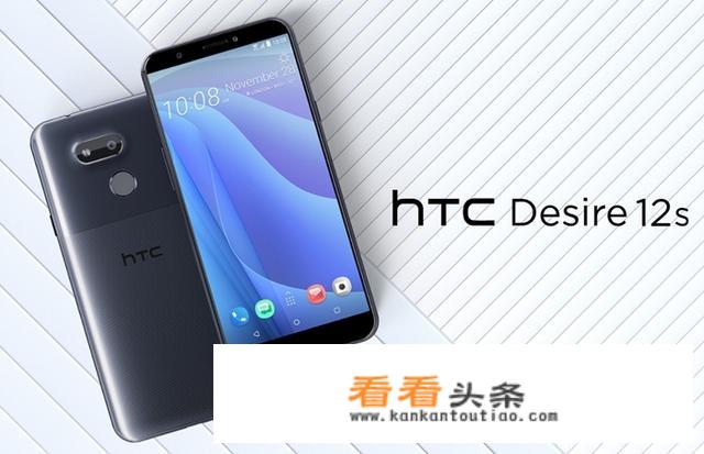 htc手机的全部型号？