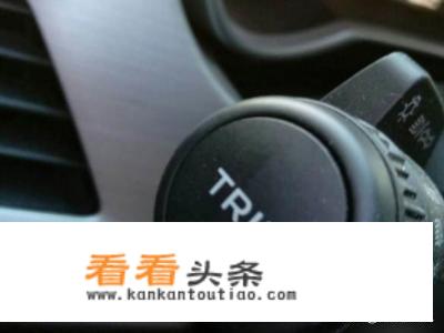 仪表盘上的扳手图标怎么去除？