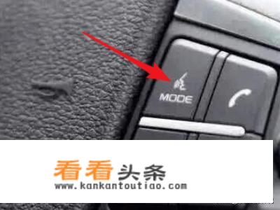 仪表盘上的扳手图标怎么去除？