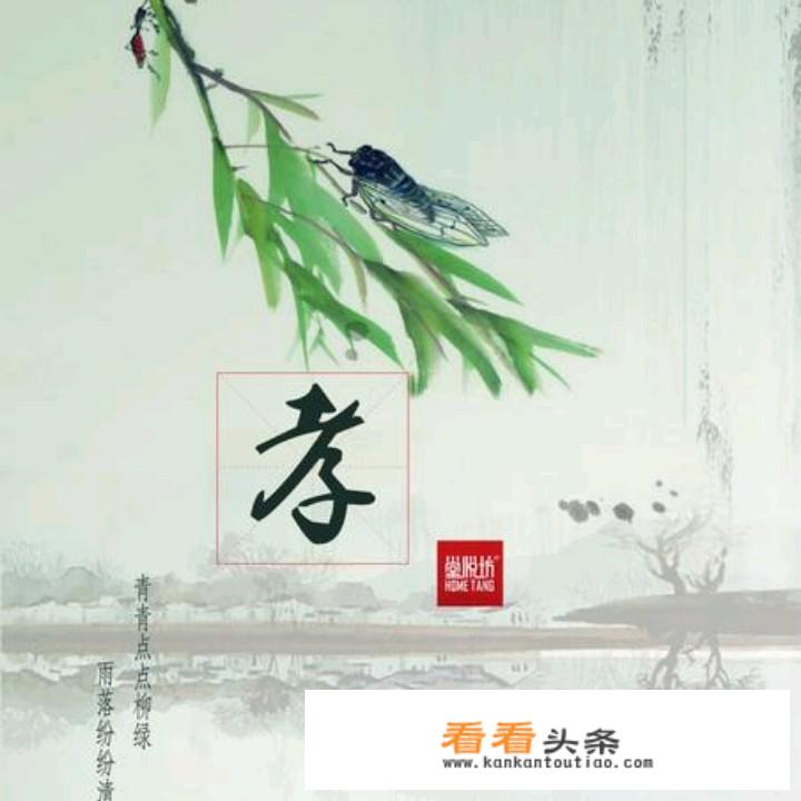 孝敬父母，为何许多人非与利益挂钩？