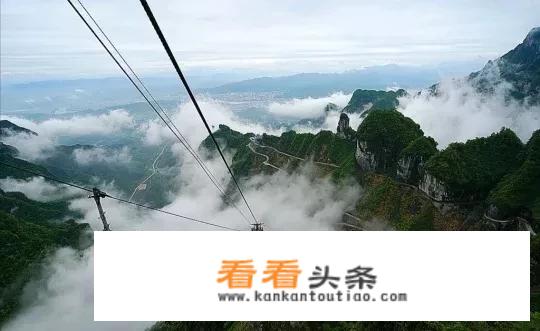 重庆去张家界旅游路线？