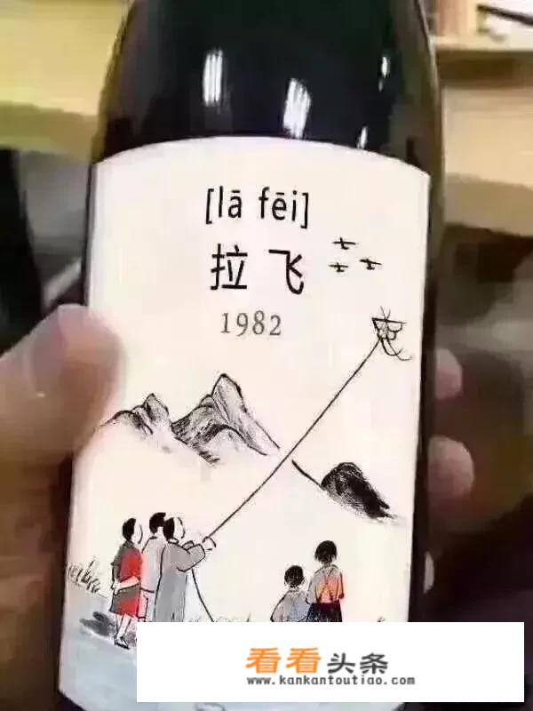芈月娘娘说“朕有喜了”，有哪里不对吗？
