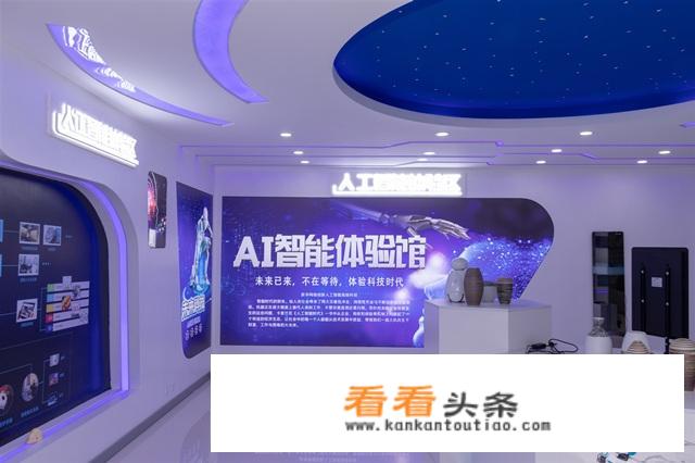 什么是智慧城市?智慧城市的特点是什么？