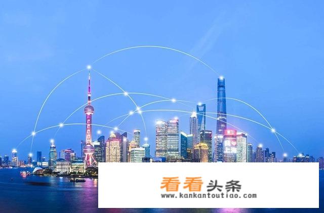 什么是智慧城市?智慧城市的特点是什么？