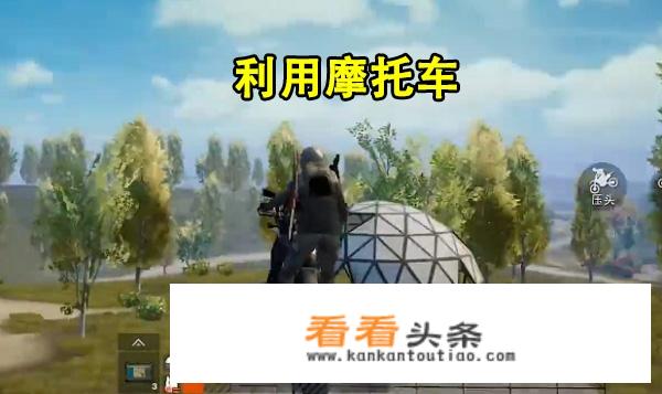 仙剑7魁予后来去哪了？