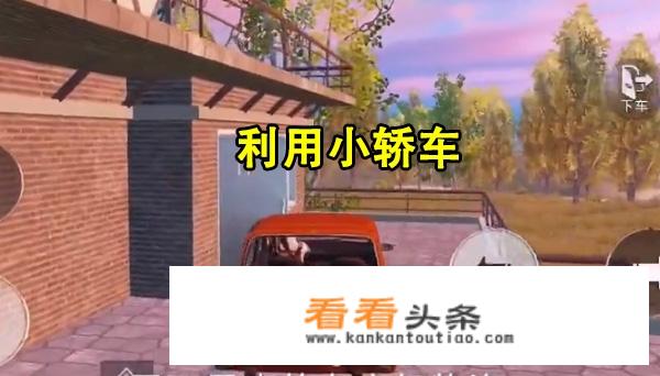 仙剑7魁予后来去哪了？
