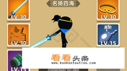 一男一女在家可以玩什么游戏？