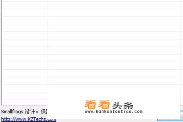 如何使用清理工具windows installer clean up？