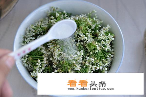 蒙古族韭菜花的腌制方法？