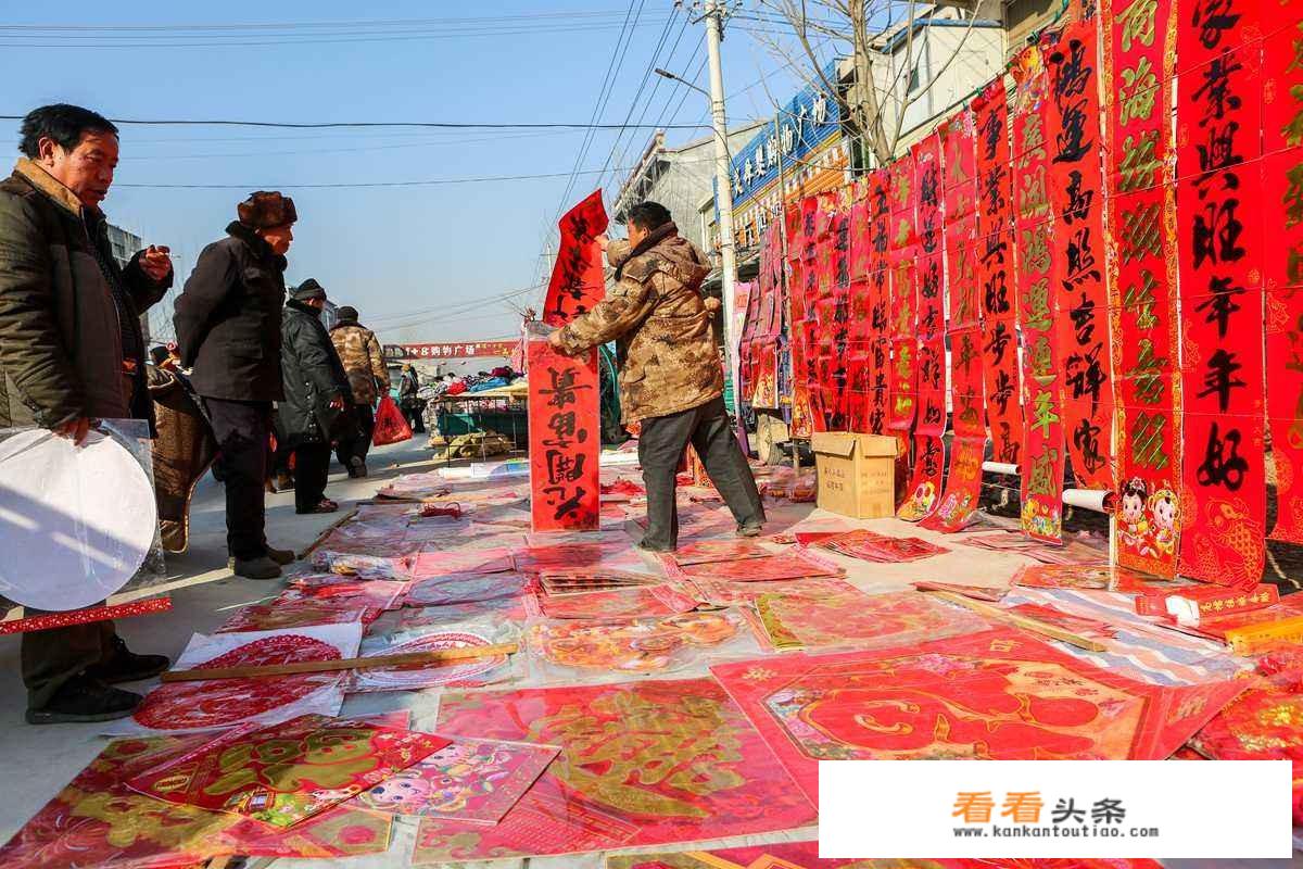 三月三怎样发朋友圈？