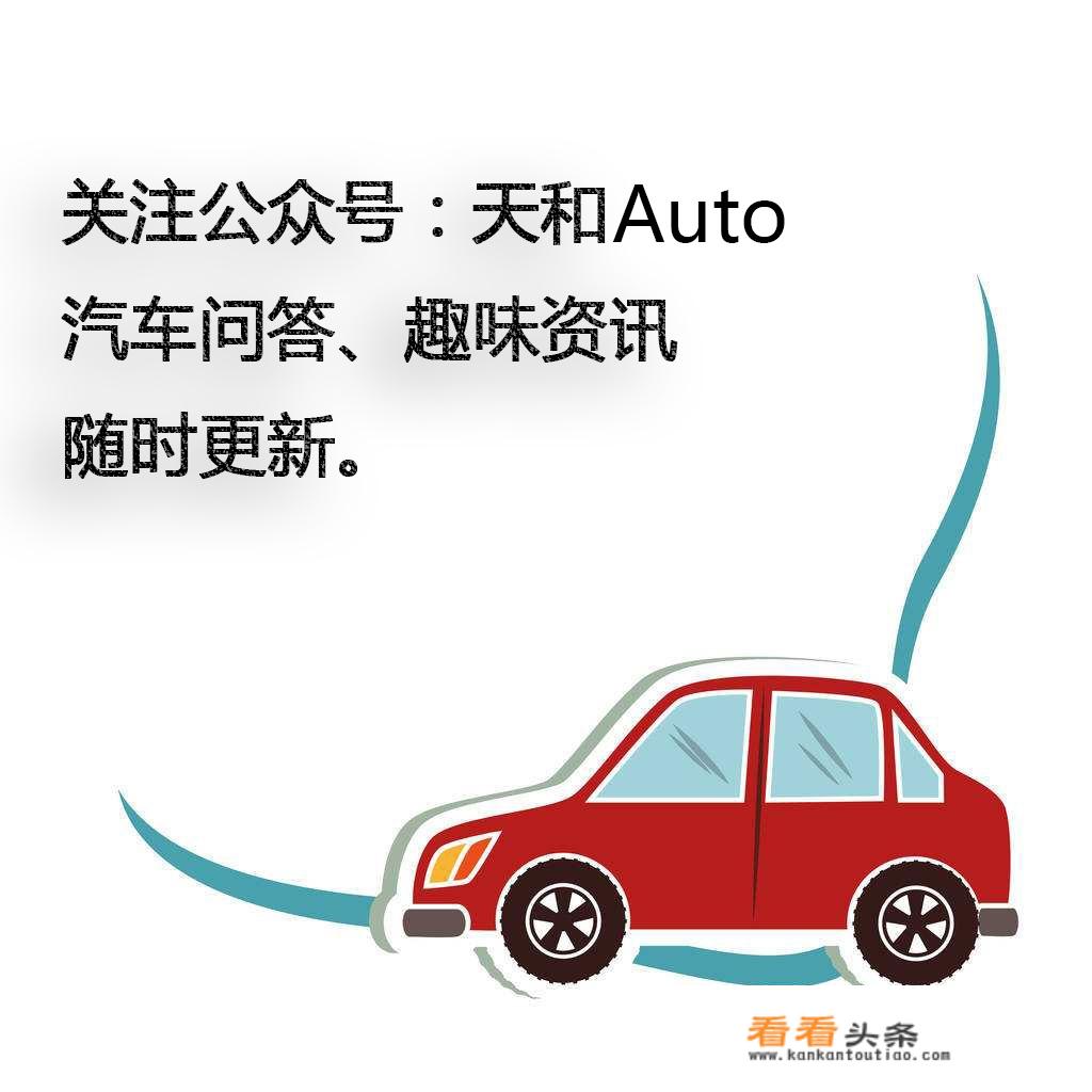 08年起亚索兰托怎么样？