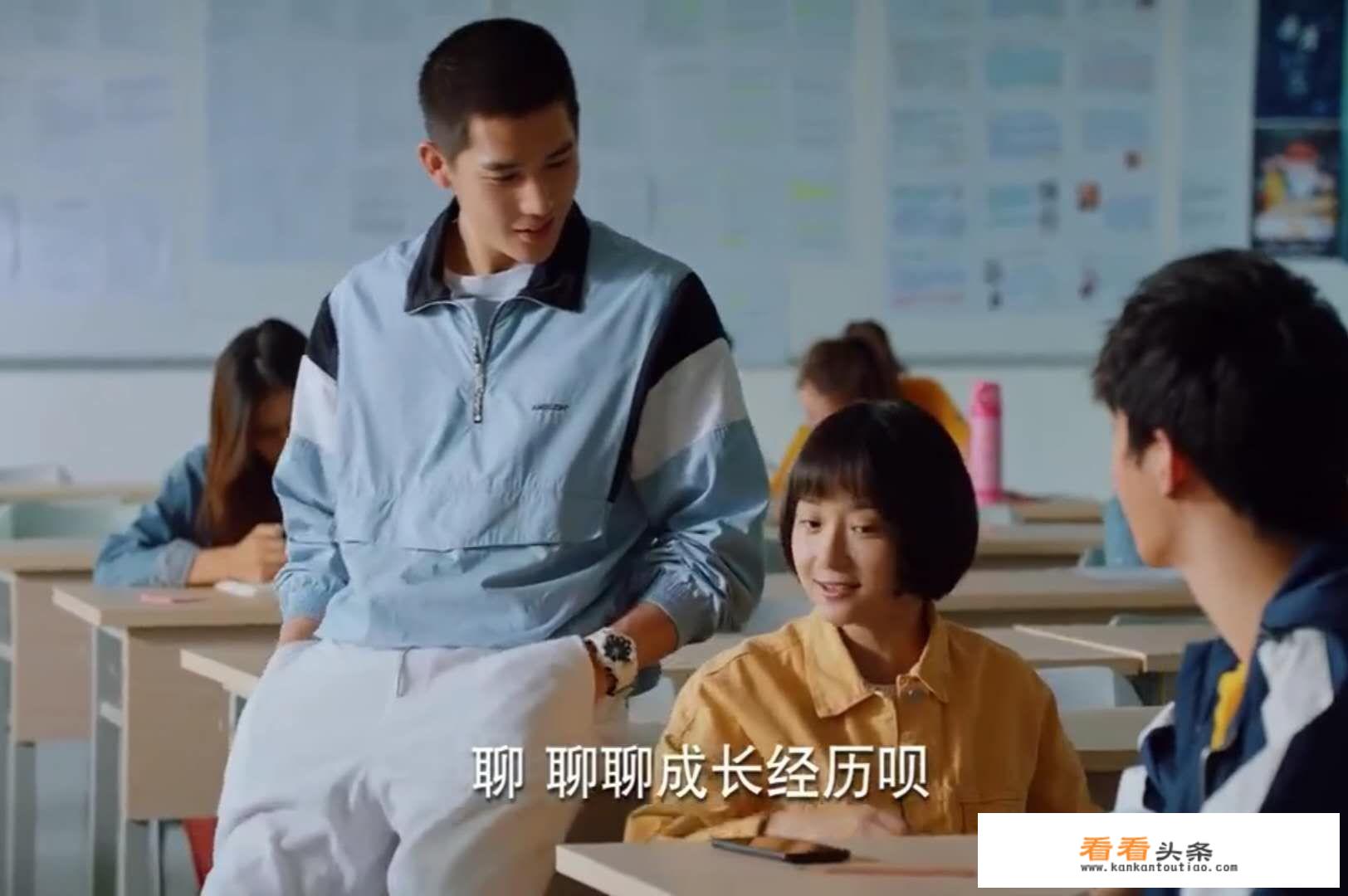电视剧《二十不惑》，为什么“不惑”会和“20岁”搭配在一起？
