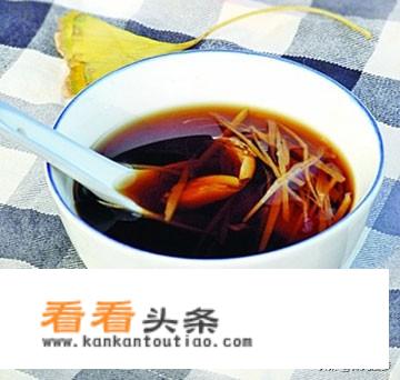 姜丝可乐正确做法？
