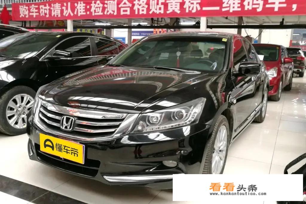 5到10万二手车哪款好？